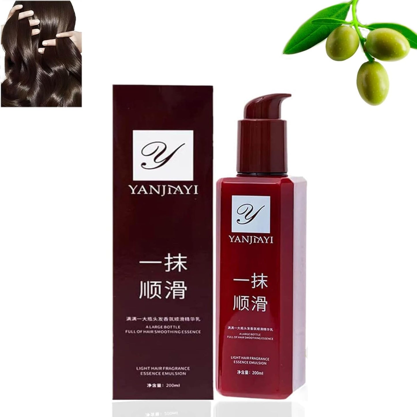 1+1 Kostenlos | HaLina™ – Kräftige Pflege für sichtbar volleres Haar